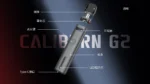 Caliburn G2