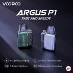 Argus P1 Pod Kit