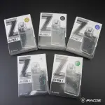 Rincoe Jellybox Z Pod System Kit 15 Watt 850mah