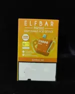 Elfbul Ice
