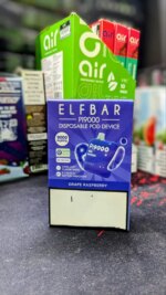 Elfbar PI 9000 Grape Raspberry Disposable Vape