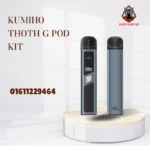 Kumiho Thoth G Pod Kit