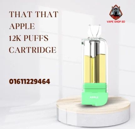 That That Apple Cartridge