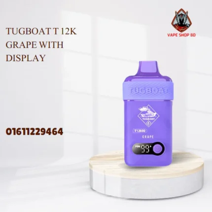 Tugboat T 12k Grape with Display