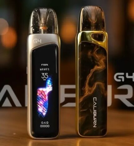 Uwell