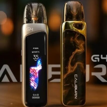 Uwell