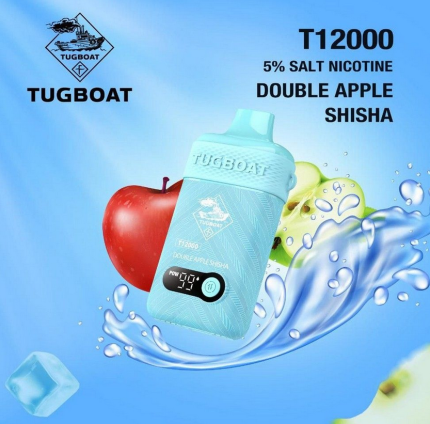 Double Apple Shisha
