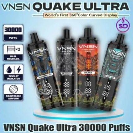 VNSN Disposable